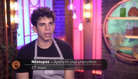 MasterChef -Νέστορας: Υπέδειξε Τον 3ο Υποψήφιο Για Αποχώρηση