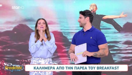 Ελένη Χατζίδου - Ετεοκλής Παύλου