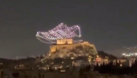 Ακρόπολη: Αντιδράσεις Για Το Drone Show Για Παπούτσι Adidas