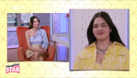 Shopping Star: «Το λουκ είναι boho όχι όμως εκ πρώτης όψεως»