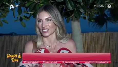 Αθηνά Οικονομάκου