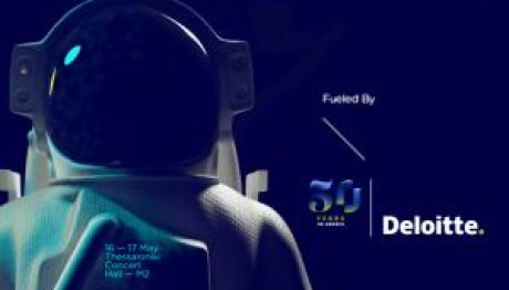 Το TechSaloniki 2025 Άνοιξε Τις Πύλες Του