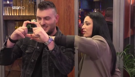 Η Απόσταση Ανάμεσα Σε Νίκο Και Άντζελα Είναι... Μεγάλη!