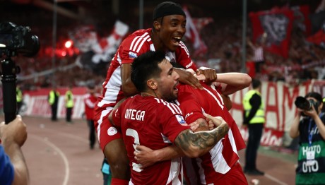 Νταμπλούχος Ο Ολυμπιακός: Νίκησε Με 2-0 Τον ΟΦΗ