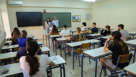 Προαγωγικές Εξετάσεις: Πρεμιέρα Σήμερα Στα Λύκεια