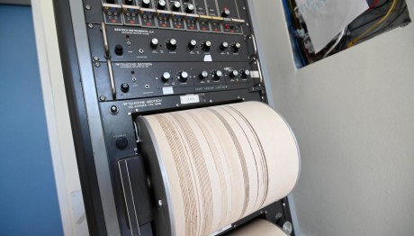 Σεισμός Τώρα Στη Ζαχάρω Ηλείας - Το Μέγεθος Και Το Επίκεντρο