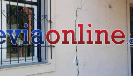 Σεισμός Εύβοια: Πάνω Από 50 Κτίρια Με Ρωγμές