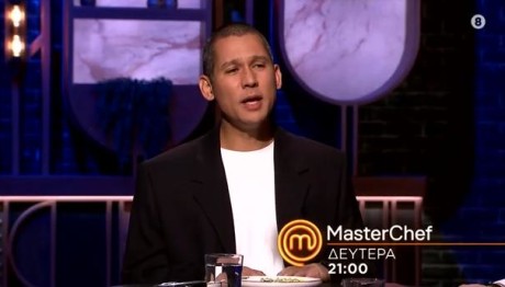 MasterChef Trailer 19/5/2025