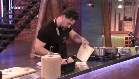 MasterChef: Το Σοβαρό Λάθος Του Λευτέρη Στην Αποχώρηση