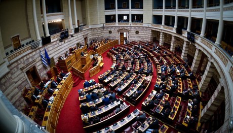 Βουλή