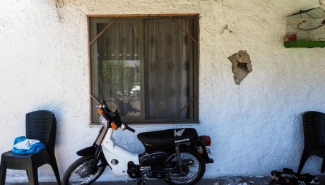 Σεισμός Εύβοια: Υπάρχει Μεγάλο Ενεργό Ρήγμα Στην Περιοχή