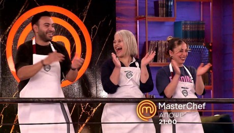 MasterChef Trailer Τρίτη 20/5/2025