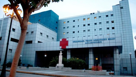 Βόλος: Το 5χρονος Αγόρι Ήταν Τετραπληγικό