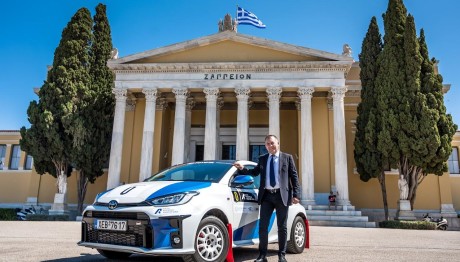 Υπερειδική του Ράλλυ Ακρόπολις 2025:  Η μεγάλη αποκάλυψη