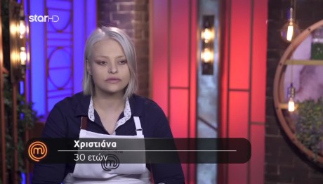 MasterChef: Θα Κερδίσει Η Χριστιάνα;