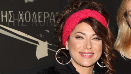 Κλέλια Ρένεση