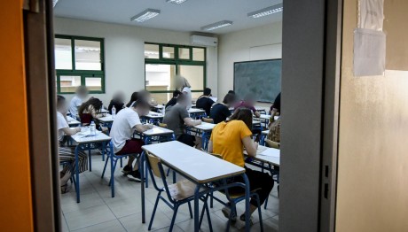 Κυβερνοεπίθεση Στο gov.gr - Έπεσε Η Τράπεζα Θεμάτων