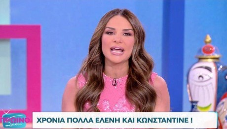 Ελένη Τσολάκη