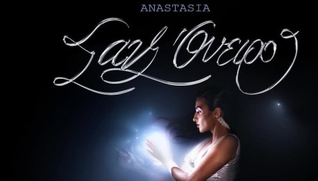 Αναστασία: Νέο Άλμπουμ Με Τίτλο "Σαν Όνειρο"