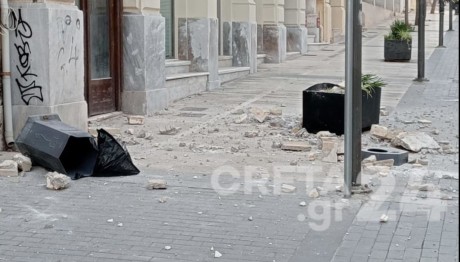 Σεισμός 6,1 Ρίχτερ Στο Λασίθι