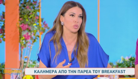 Ελένη Χατζίδου