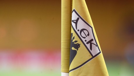 AEK: Ποιο Όνομα Προπονητή Ακούγεται