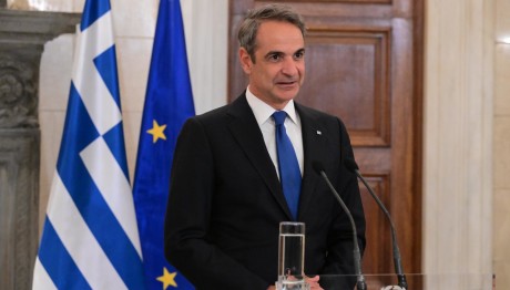Μητσοτάκης Για Άρση Μονιμότητας Στο Δημόσιο