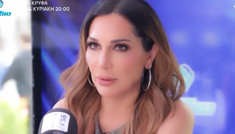 Δέσποινα Βανδή