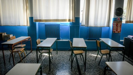 Θεσσαλονίκη: Κλειστά 5 Σχολεία Στην Ευκαρπία