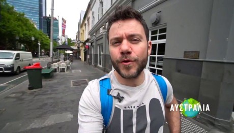 Ευτύχης Μπλέτσας