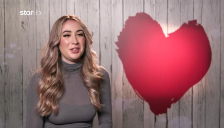 First Dates: Η Ίλμπα Ψάχνει Ένα Αγόρι Που... Δεν Υπάρχει