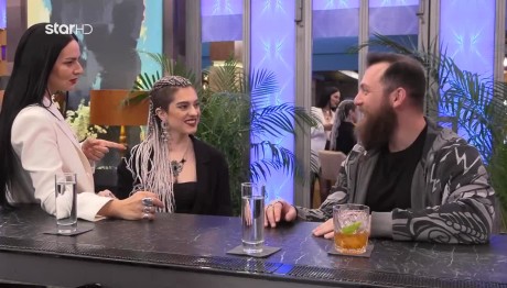 First Dates: Έχουν Γνώση Οι...Οφθαλμίατροι!