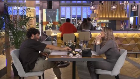 First Dates: Το άβολο ραντεβού της Ίλμπα και του Γιάννη