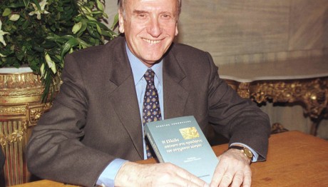 Χρήστος Ροκόφυλλος