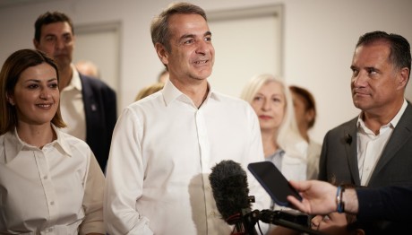 Κυριάκος Μητσοτάκης