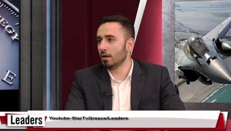 Άγγελος Χωριανόπουλος Αναλυτής Γεωπολιτικού Ρίσκου