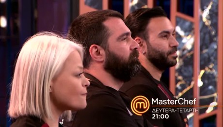 MasterChef Trailer 26/5/25