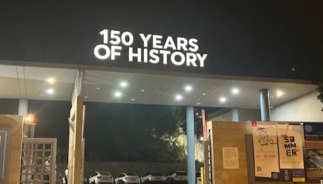 Αμερικάνικο Κολλέγιο Εκδήλωση