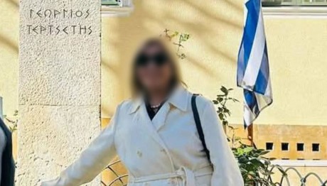 Ζάκυνθος: Εξιχνιάστηκε Η Δολοφονία Συμβολαιογράφου