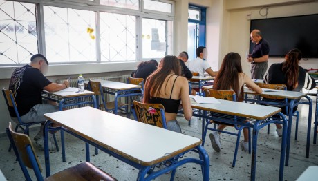 Πανελλήνιες 2025: Πώς να διαχειριστείς το άγχος την ώρα της εξέτασης