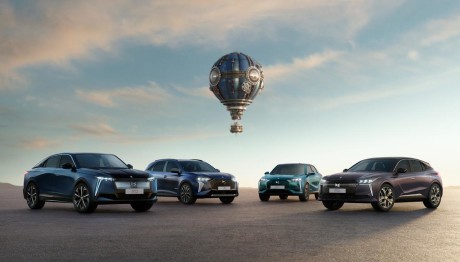 Η συλλεκτική έκδοση Ιούλιος Βέρν από τη DS Automobiles