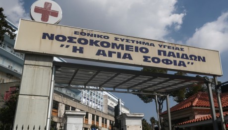 Καλλιθέα: Νεκρή 7χρονη Που Πέρασε Μέσα Από Τζαμαρία
