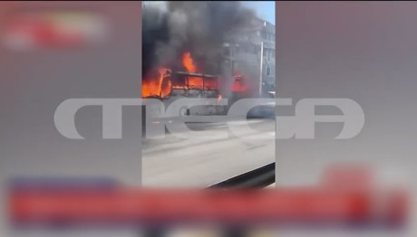 Χαϊδάρι: Φωτιά Σε Λεωφορείο Στη Λεωφόρο Αθηνών