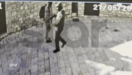 ληστεία Καλάβρυτα