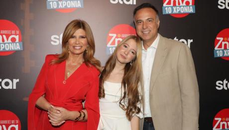 Ζήνα  Κουτσελίνη: Στο Πλευρό Της Ο Σύζυγος Και Η Κόρη Της