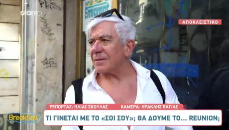 Γιώργος Γιαννόπουλος