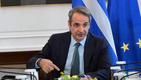 Θεσπίζεται Εθνική Αρχή Εποπτείας Της Αγοράς
