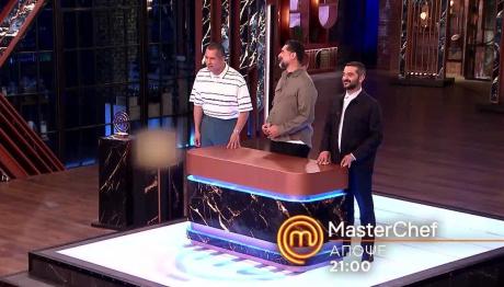 MasterChef 2025 Trailer 28/5/2025