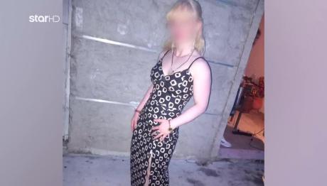 Ποια Είναι Η Ψυχίατρος Που Έκανε Εμπόριο Ναρκωτικών