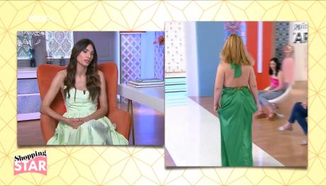 Shopping Star: Δείτε Το Catwalk Της Γεωργίας